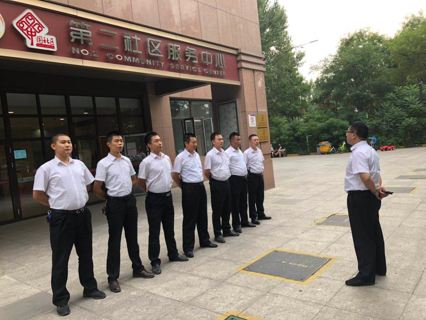 &#21315;&#20159;&#24179;&#21488;&#45;&#21315;&#20159;&#65288;&#20013;&#22269;&#65289;&#19968;&#31449;&#24335;&#26381;&#21153;&#24179;&#21488;